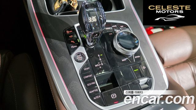 BMW X7 (G07) xDrive 40i Design Pure Excellence 7 places 2022 — photo 9 sur 20