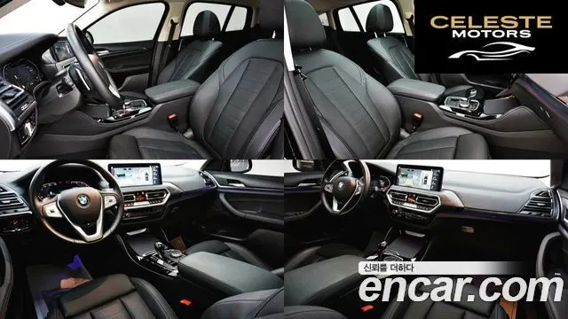 BMW X4 (G02) xDrive20i xLine 2024 — photo 17 sur 26