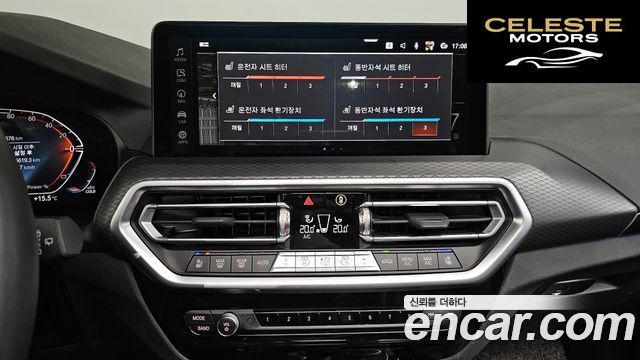BMW X3 (G01) xDrive 20d M Sport 2022 — photo 14 sur 20