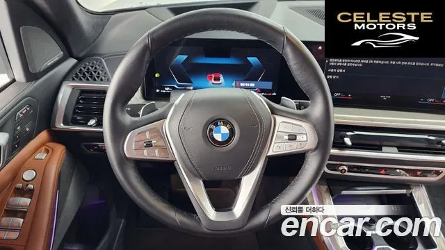 BMW X7 (G07) xDrive 40d Design Pure Excellence 6 places 2023 — photo 12 sur 20