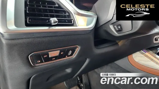 BMW X7 (G07) xDrive 40d Design Pure Excellence 6 places 2023 — photo 13 sur 20