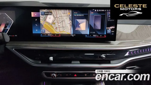 BMW X7 (G07) xDrive 40d Design Pure Excellence 6 places 2023 — photo 14 sur 20