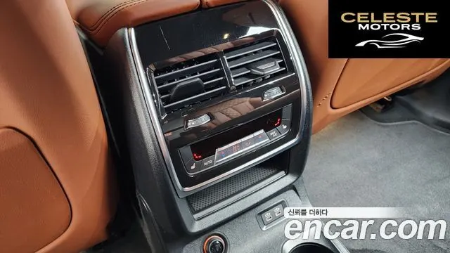 BMW X7 (G07) xDrive 40d Design Pure Excellence 6 places 2023 — photo 17 sur 20