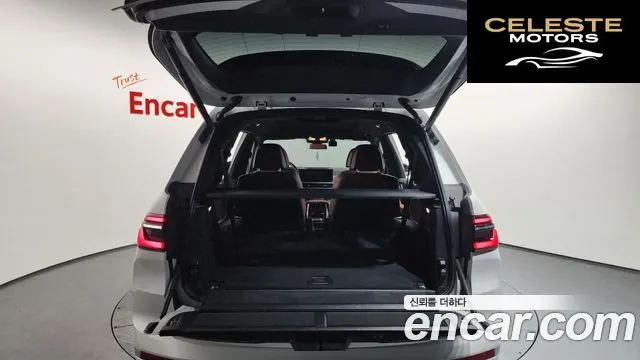BMW X7 (G07) xDrive 40d Design Pure Excellence 6 places 2023 — photo 19 sur 20