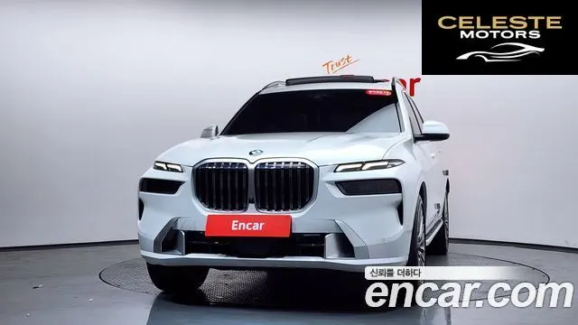 BMW X7 (G07) xDrive 40d Design Pure Excellence 6 places 2023 — photo 2 sur 20