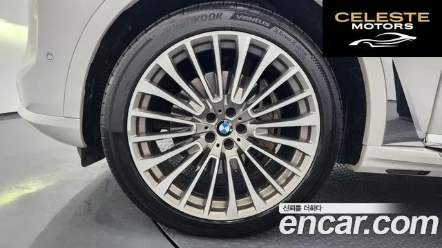 BMW X7 (G07) xDrive 40d Design Pure Excellence 6 places 2023 — photo 4 sur 20