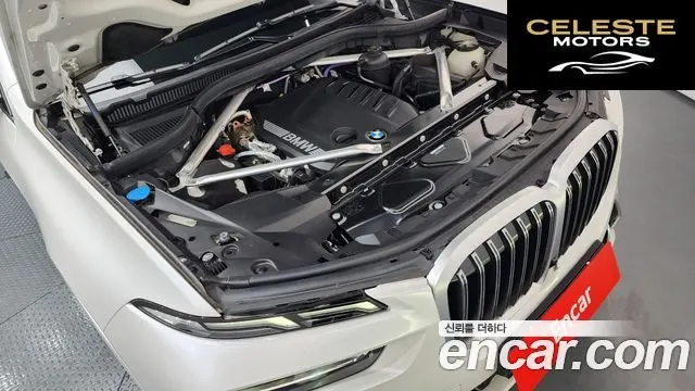 BMW X7 (G07) xDrive 40d Design Pure Excellence 6 places 2023 — photo 5 sur 20