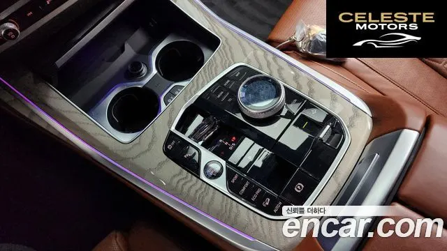 BMW X7 (G07) xDrive 40d Design Pure Excellence 6 places 2023 — photo 8 sur 20