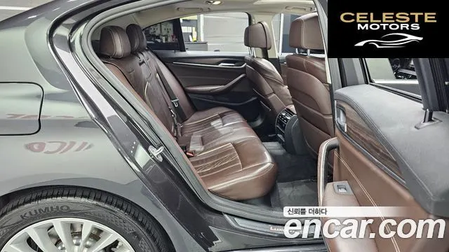 BMW Série 5 (G30) 530i xDrive Luxury Plus 2018 — photo 12 sur 26
