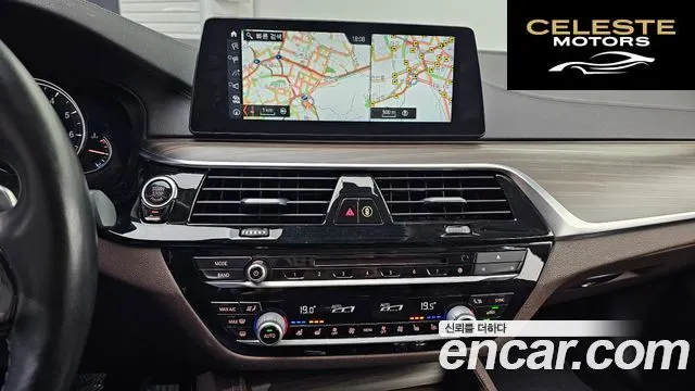 BMW Série 5 (G30) 530i xDrive Luxury Plus 2018 — photo 14 sur 26