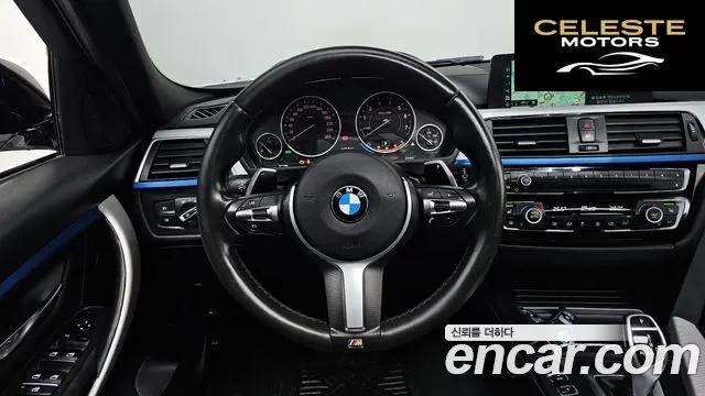 BMW Série 3 (F30) 320i M Sport 2017 — photo 13 sur 26