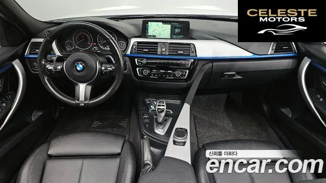 BMW Série 3 (F30) 320i M Sport 2017 — photo 24 sur 26