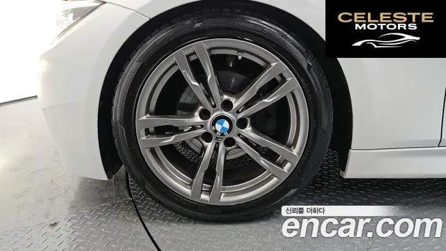 BMW Série 3 (F30) 320i M Sport 2017 — photo 5 sur 26
