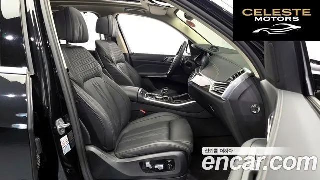 BMW X5 (G05) xDrive 40i xLine 2022 — photo 11 sur 20
