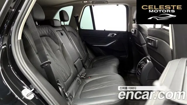 BMW X5 (G05) xDrive 40i xLine 2022 — photo 12 sur 20