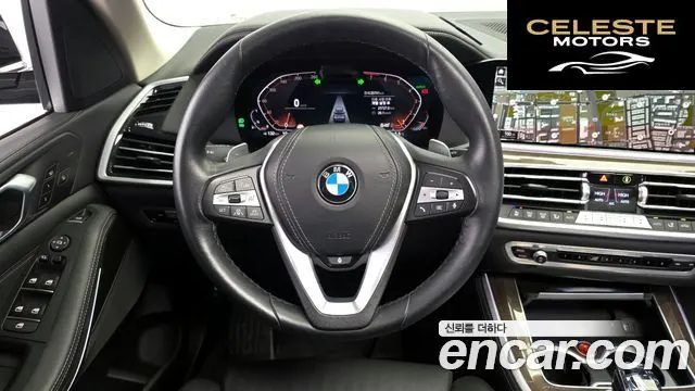 BMW X5 (G05) xDrive 40i xLine 2022 — photo 13 sur 20