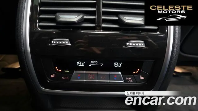 BMW X5 (G05) xDrive 40i xLine 2022 — photo 19 sur 20