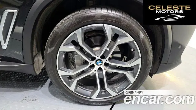 BMW X5 (G05) xDrive 40i xLine 2022 — photo 5 sur 20