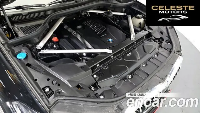BMW X5 (G05) xDrive 40i xLine 2022 — photo 6 sur 20