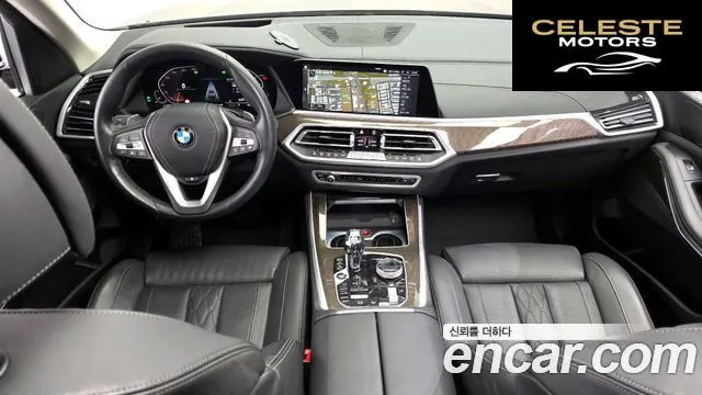 BMW X5 (G05) xDrive 40i xLine 2022 — photo 7 sur 20