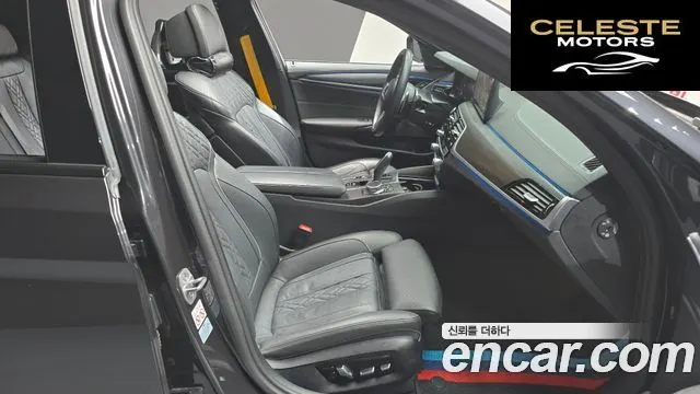 BMW Série 5 (G30) 530e M Sport 2023 — photo 10 sur 20