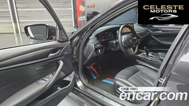 BMW Série 5 (G30) 530e M Sport 2023 — photo 11 sur 20