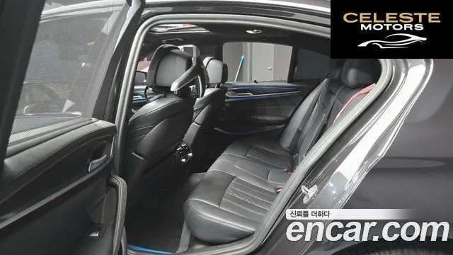 BMW Série 5 (G30) 530e M Sport 2023 — photo 12 sur 20