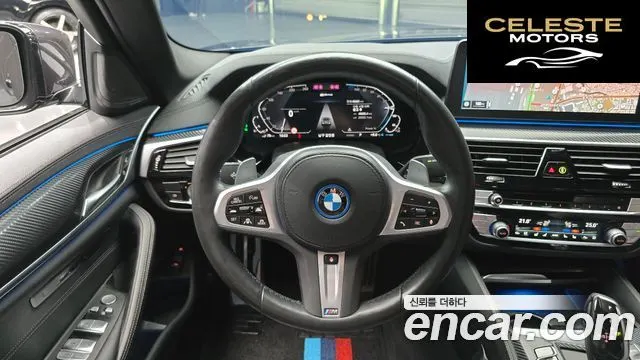 BMW Série 5 (G30) 530e M Sport 2023 — photo 13 sur 20