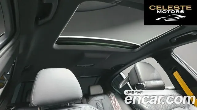 BMW Série 5 (G30) 530e M Sport 2023 — photo 19 sur 20