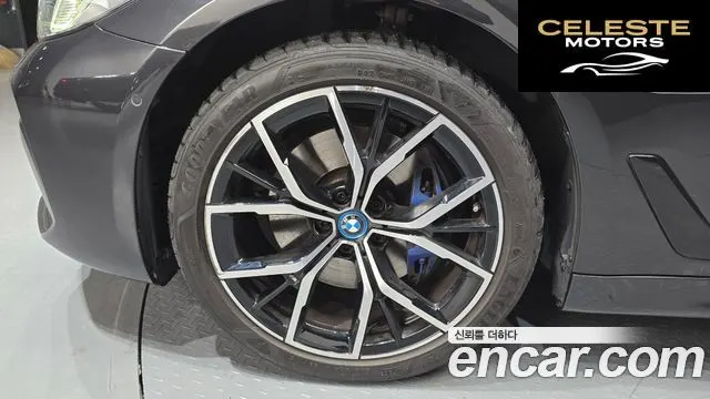 BMW Série 5 (G30) 530e M Sport 2023 — photo 5 sur 20