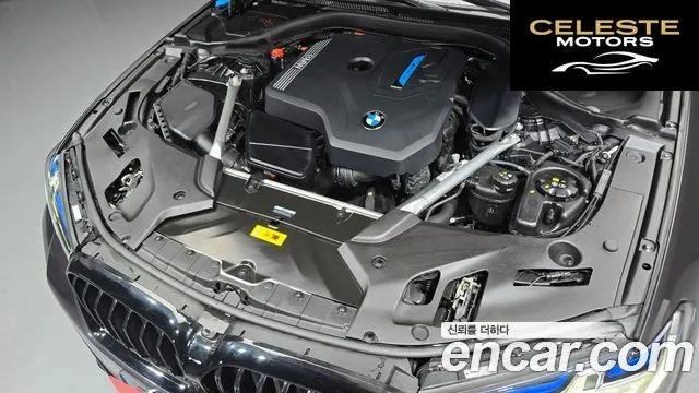 BMW Série 5 (G30) 530e M Sport 2023 — photo 6 sur 20