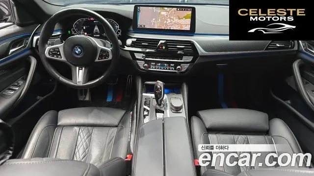 BMW Série 5 (G30) 530e M Sport 2023 — photo 7 sur 20