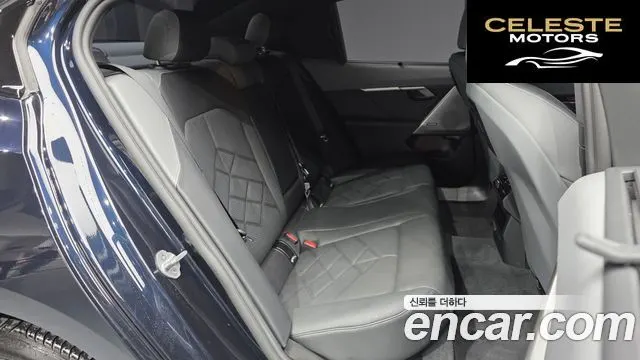 BMW Série 5 (G60) 530e M Sport 2025 — photo 12 sur 20