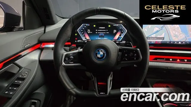 BMW Série 5 (G60) 530e M Sport 2025 — photo 13 sur 20