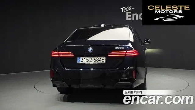 BMW Série 5 (G60) 530e M Sport 2025 — photo 4 sur 20