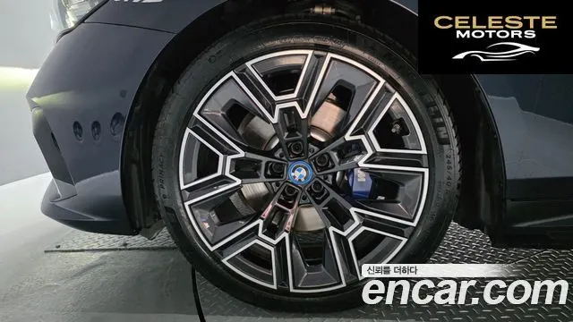 BMW Série 5 (G60) 530e M Sport 2025 — photo 5 sur 20