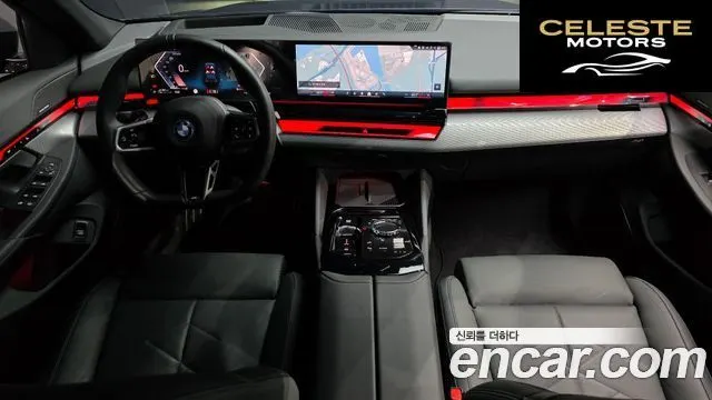 BMW Série 5 (G60) 530e M Sport 2025 — photo 7 sur 20