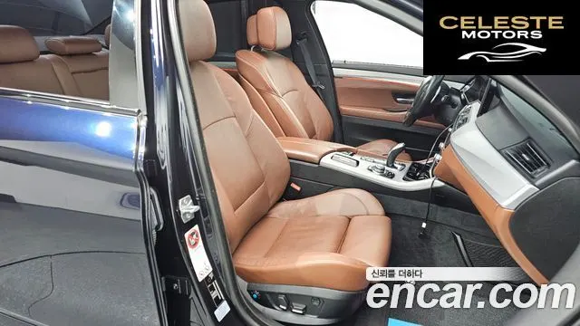 BMW Série 5 (F10) 550i xDrive 2013 — photo 10 sur 26