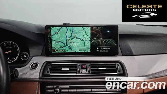 BMW Série 5 (F10) 550i xDrive 2013 — photo 15 sur 26