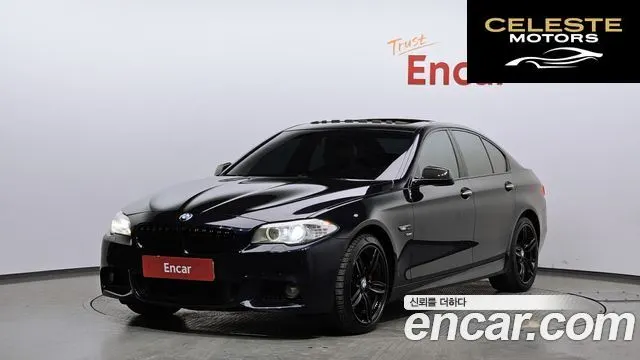 BMW Série 5 (F10) 550i xDrive 2013 — photo 25 sur 26