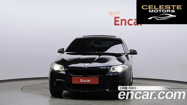 BMW Série 5 (F10) 550i xDrive 2013 — photo 3 sur 26