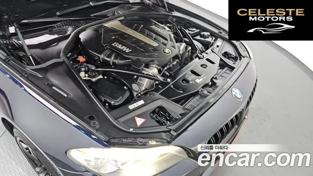 BMW Série 5 (F10) 550i xDrive 2013 — photo 6 sur 26