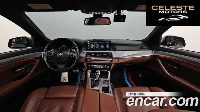 BMW Série 5 (F10) 550i xDrive 2013 — photo 7 sur 26