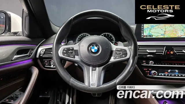 BMW Série 5 (G30) 530i xDrive M Sport Plus 2018 — photo 13 sur 20