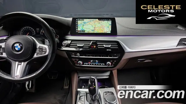 BMW Série 5 (G30) 530i xDrive M Sport Plus 2018 — photo 14 sur 20