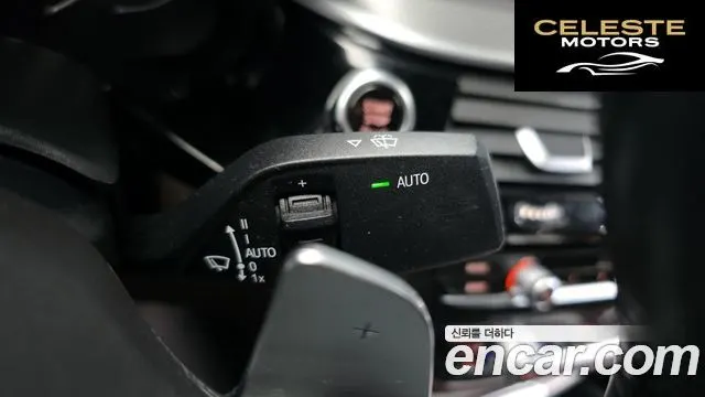 BMW Série 5 (G30) 530i xDrive M Sport Plus 2018 — photo 16 sur 20