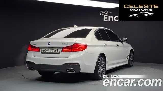 BMW Série 5 (G30) 530i xDrive M Sport Plus 2018 — photo 2 sur 20
