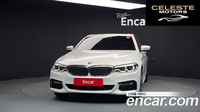 BMW Série 5 (G30) 530i xDrive M Sport Plus 2018 — photo 3 sur 20