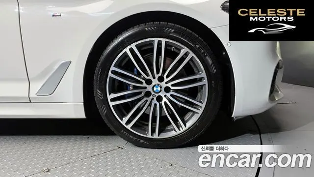BMW Série 5 (G30) 530i xDrive M Sport Plus 2018 — photo 5 sur 20