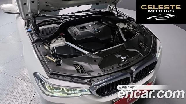 BMW Série 5 (G30) 530i xDrive M Sport Plus 2018 — photo 6 sur 20